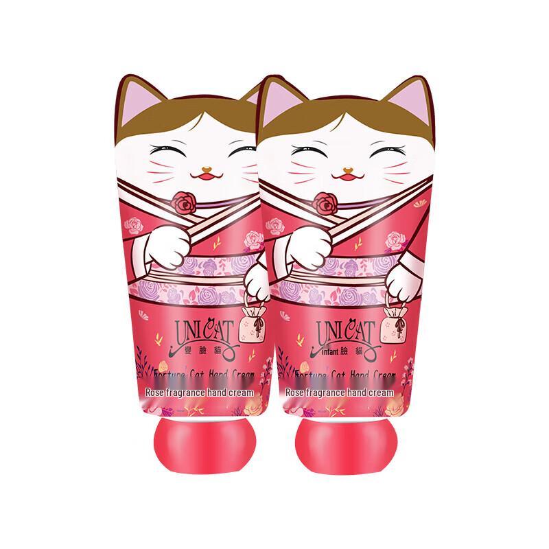 UNI CAT Rose Scented Hydrating Hand Cream