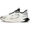 New Rocket 2.0 Cushioning Lightweight Rebound Low Top Running Shoes Men's White Silver 112145519-2