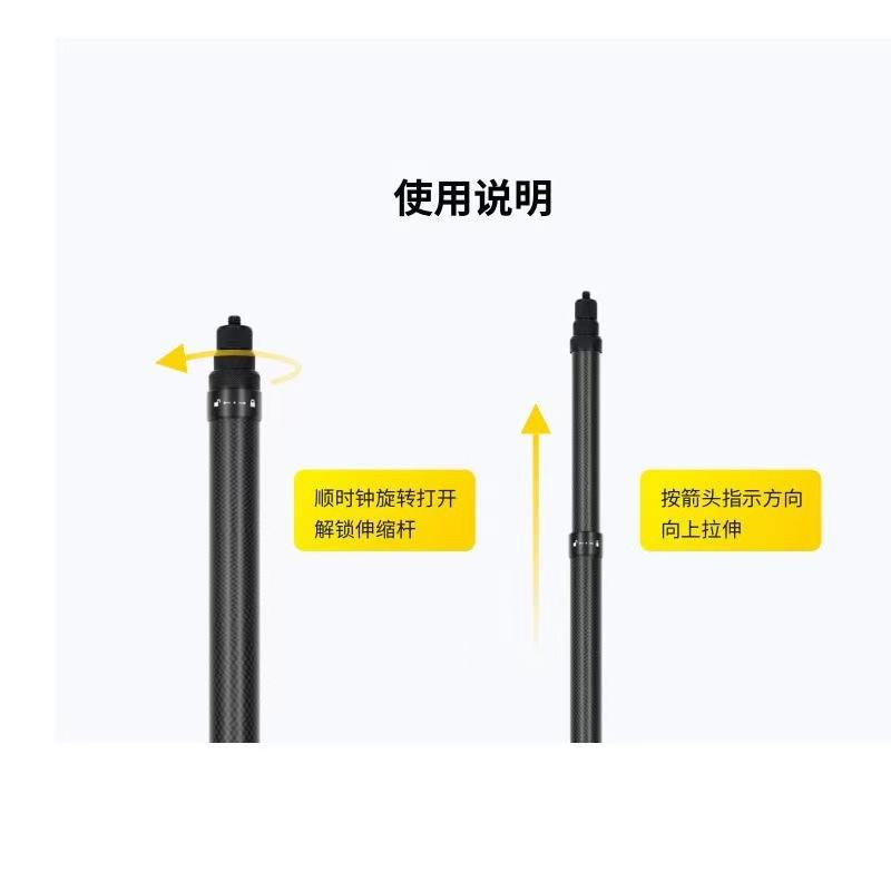 SENKAMA Gimbals & Camera Handles SENXJ354