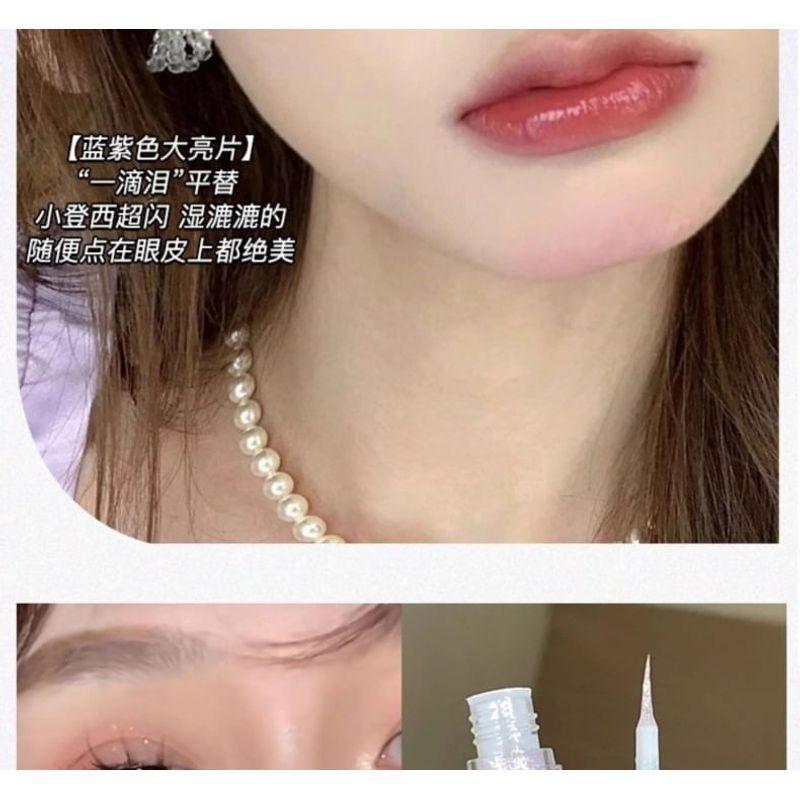 GELLA'S - Liquid Eyeshadow - 3 Colors