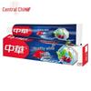 Zhonghua Fluoride Whitening Toothpaste