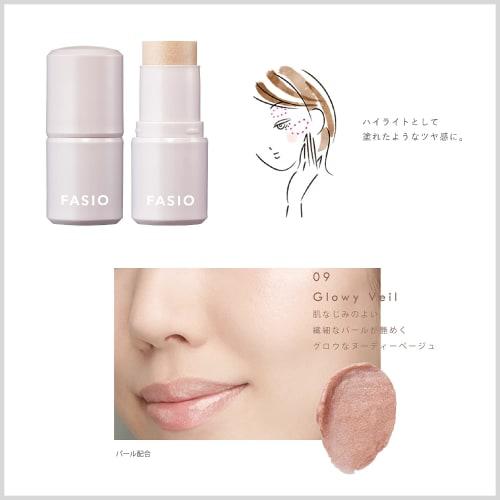 FASIO Multiface Stick 09 Glowy Veil 4g