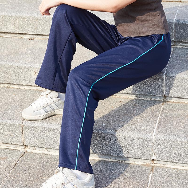 Dark Blue Striped Unisex School Uniform Pants - Lightweight, Loose Fit for Spring and Autumn