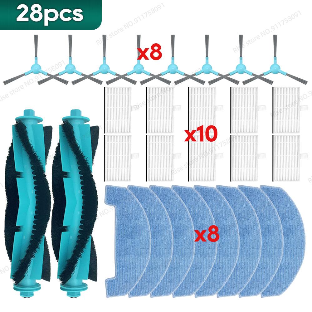 Compatible for Conga 7690 Immortal Max, Lubluelu L15, IRBIS Bean 0421, MONSGA MS1 MAX Spare Parts Main Brush Hepa Filter