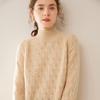 Women's Cloud-Like Cashmere Half-High Neck Sweater - Autumn/Winter Thick Loose Base Layer