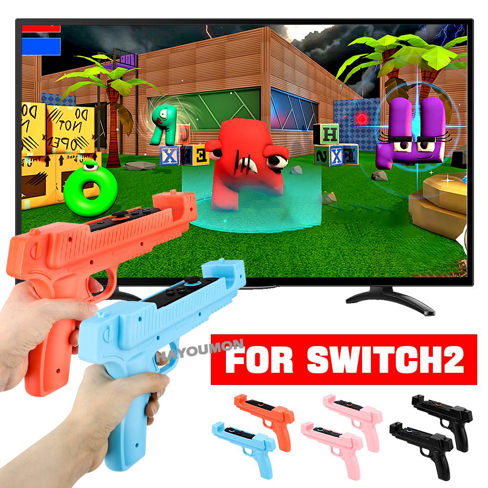 2026 New Shooting Gun Controller for Switch 2 Left Right Handle Holder Somatosensory Gaming Gun Joypad Gunstock Hand Grip