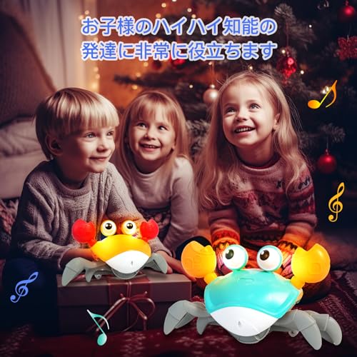 Kids Crawling Crab Toy with Music, Electronic Light-Up Crawl, Automatically Avoids Obstacles, Moving Toy for Boys and Girls