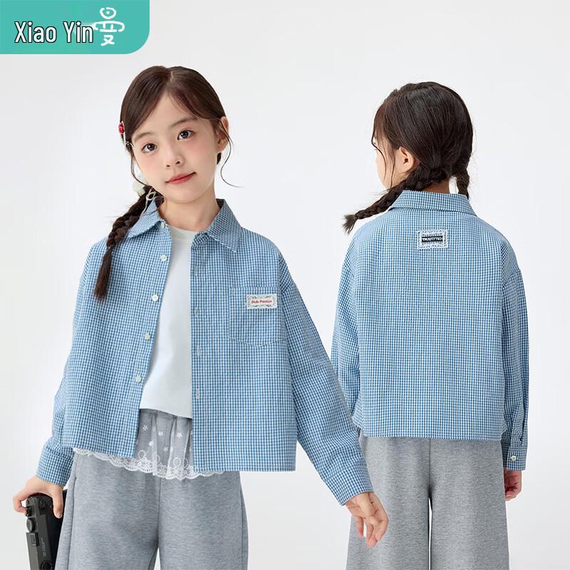 Girls  Plaid Shirt with Lace Applique 170