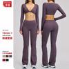 Zechuang Grinding Micro-pull Yoga Suit Sports Running Fitness Suit Neck Back Yoga Suit