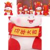 Short Plush Plush Toy For Chinese New Year Celebration Gift