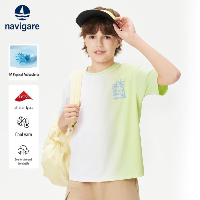 Navigare Boy s Gradient Coconut Tree Short Sleeve T-Shirt 150