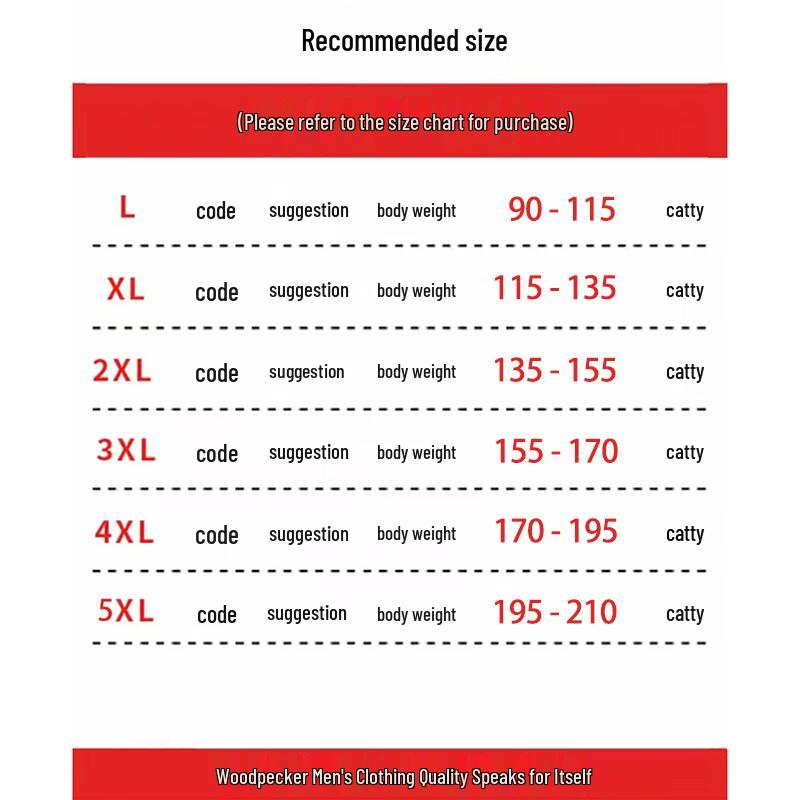 Tucano Men's Thickened Hooded Padded Winter Jacket