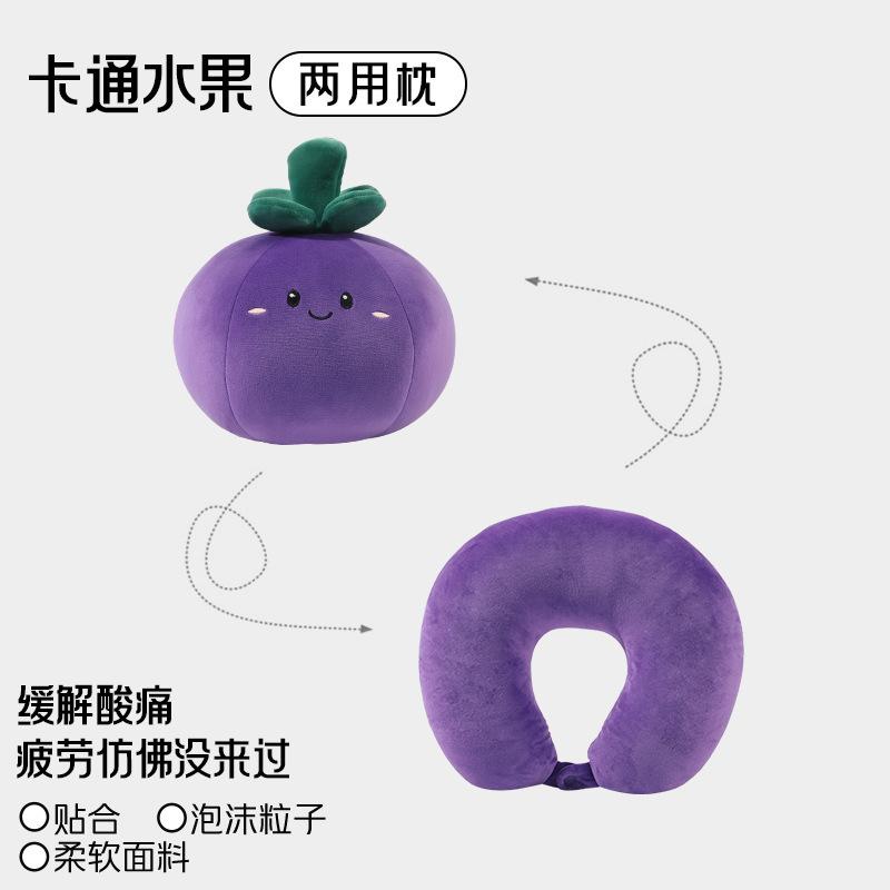 

Office nap neck pillow toy throw pillow foam particle dual-purpose pillow