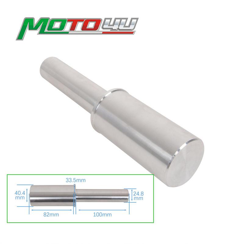 For Ducati 1098/1198 Panigale V4 V2 Aluminum Alloy Shaft Is Applicable To Single Side Support Frame Single Rocker Lifting Frame PIN 40.5mm