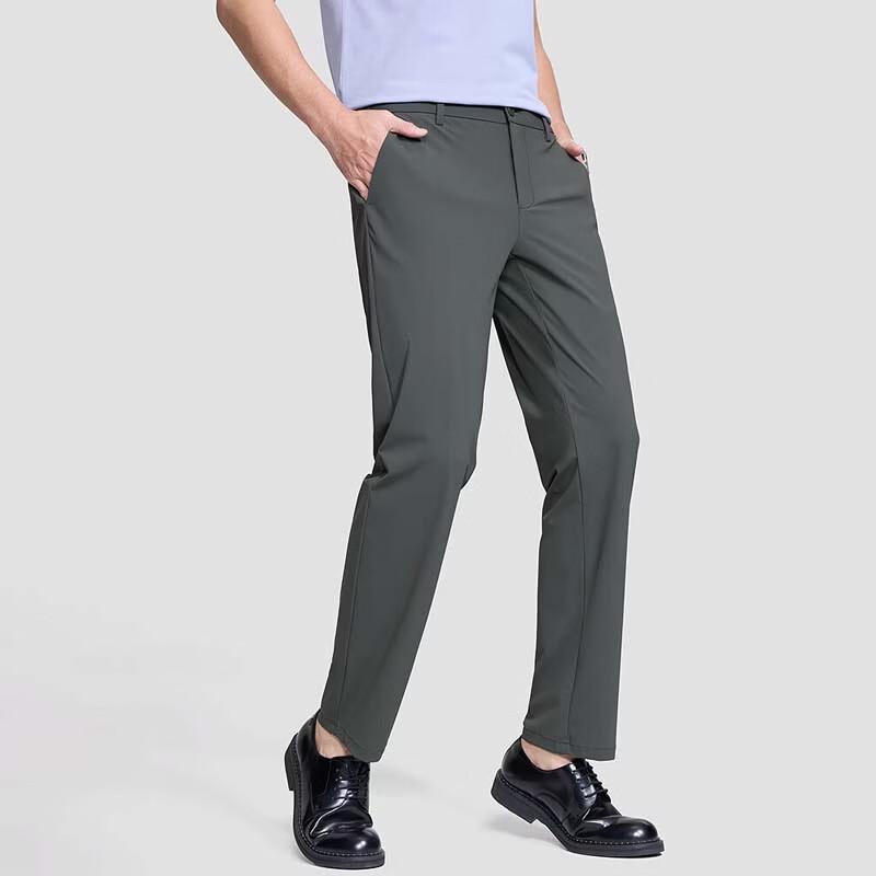 SEPTWOLVES Men's Business Casual Ice Silk Trousers