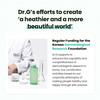 Dr.G Dermoisture Barrier D Daily Lotion 200ml