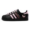 adidas Originals Superstar 2 Pareja, Dulces Románticos, Rosquilla Rosa Amor, Estilo Urbano Chic Lindo GS Caña Baja JH9977(TeamS3-S-BOX)
