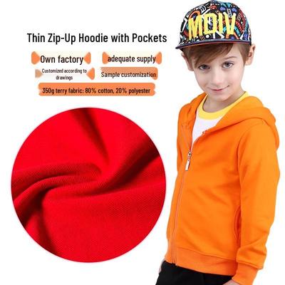 Felpa con cappuccio e zip in spugna sottile da bambino 2025 - Tinta unita, Stile coreano, Primavera/Autunno, Uniforme con logo stampato