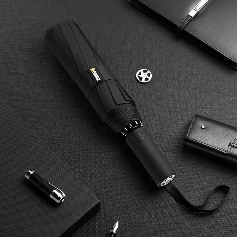 ZUODU Oversized Fully Automatic Windproof Folding Umbrella