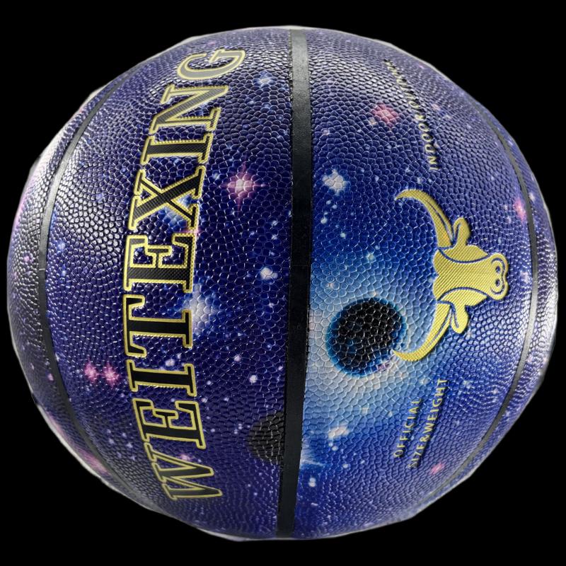 Longchan Size 7 Basketball