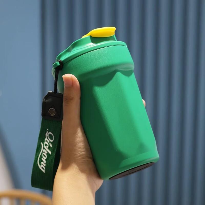 HJS103 Portable Insulated Coffee & Water Mug