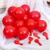 10/50/100pcs 10inch 12inch Latex Balloon White Pink Blue Helium Ball Wedding Adult Birthday Party Decoration Baby Shower Globos