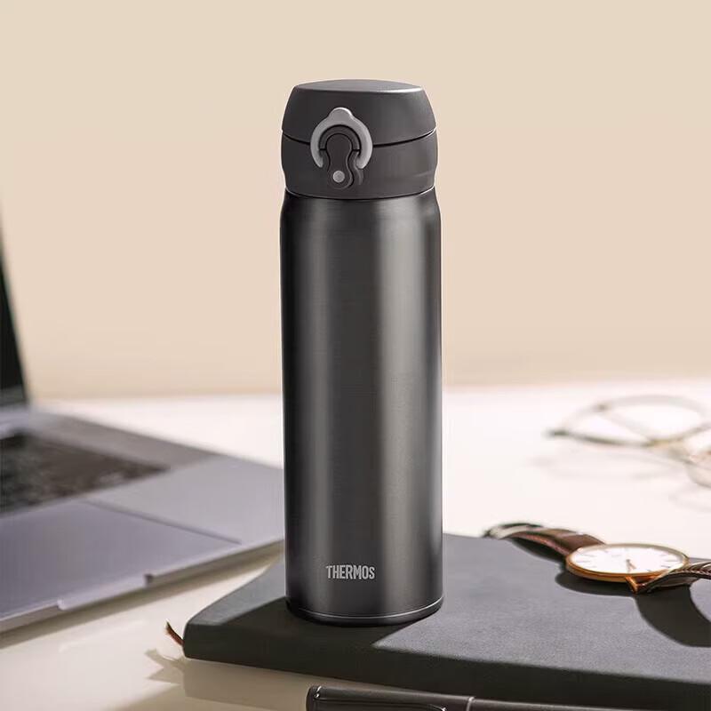 THERMOS Pure Titanium Ultralight Portable Insulated Mug