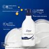Dove Bath & Shampoo & Arowana Noodle Spring Festival Gift Set