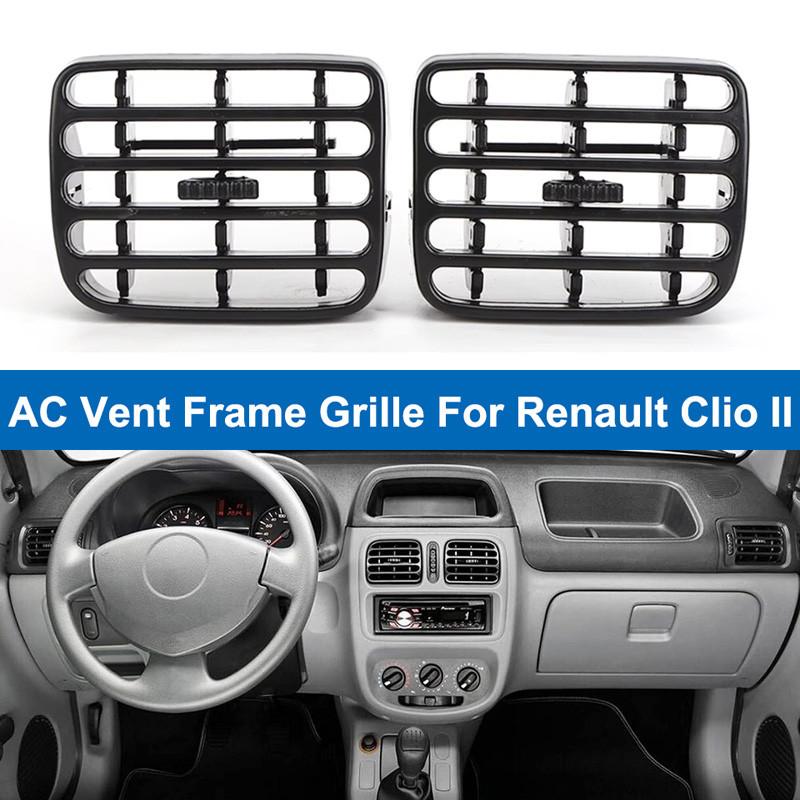 1Pair Air Condition Vent Frame Car Dashboard Grille for Renault Clio II 1998-2001/Thalia I 2001-2006 Car Accessories