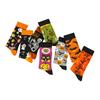 Halloween Themed Cotton Socks Elastic Cuffs Breathable Fabric Practical Wear Festive Ghosty Pumpkin Patterns