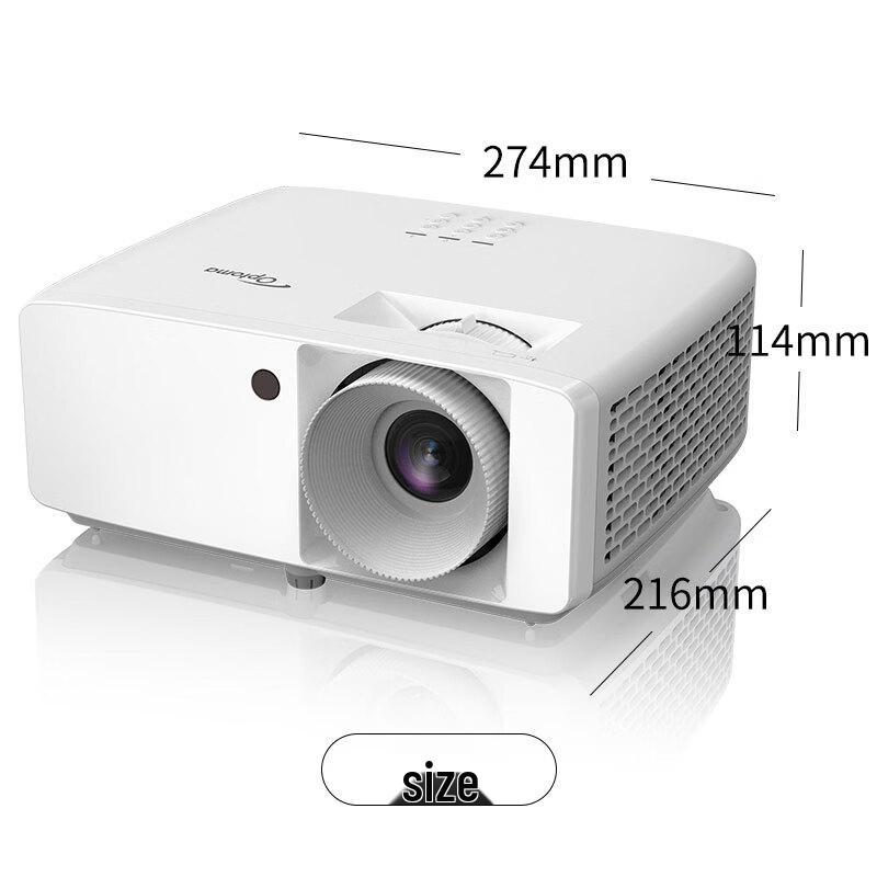 Optoma 1080P Projector with 120-inch Electric Screen Bundle (CN Version)