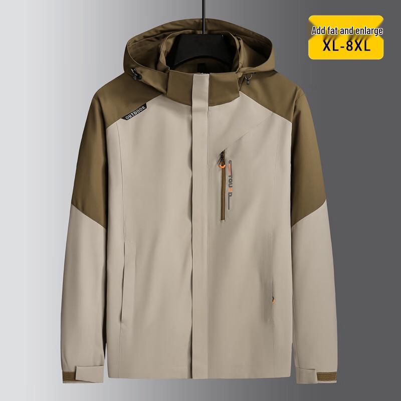 

Dibinze Men s Plus Size Outdoor Detachable Hood Jacket 8XL