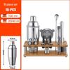 Stainless Steel Cocktail Shaker Set