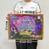 Magic Toy Gift Box Set Props Children'S Magic Show Puzzle Set Institutional Boy Toy Gift