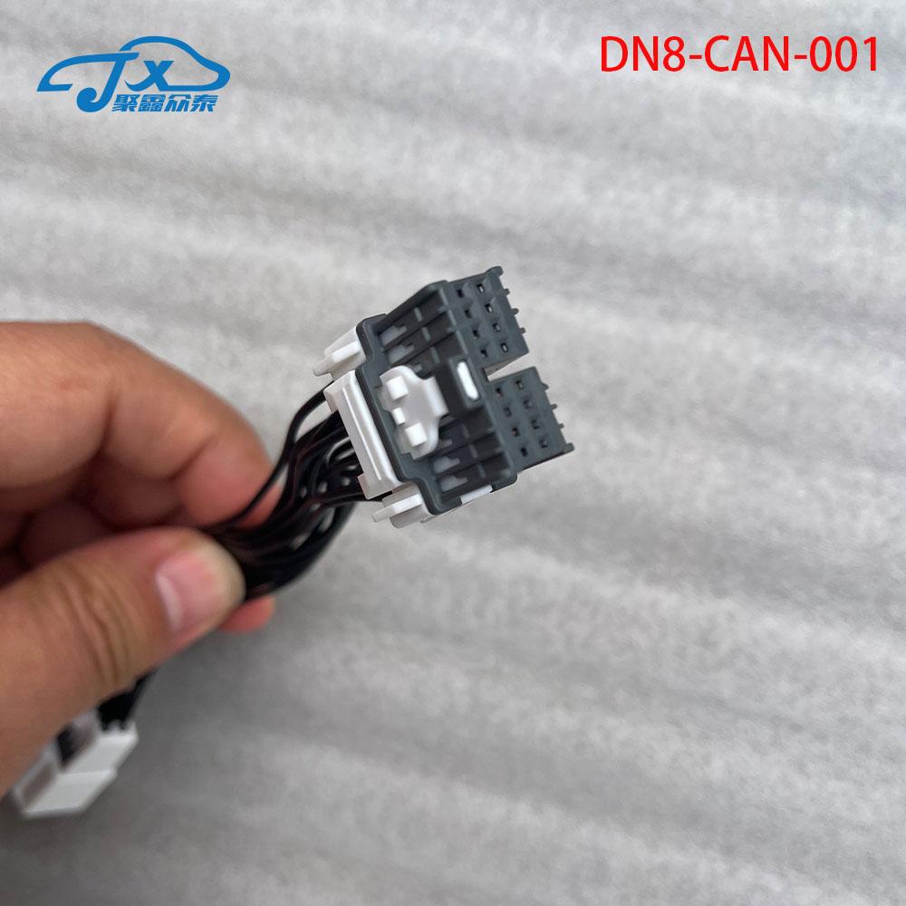 DN8-CAN-001 for hyundai sonata DN8  Can cable