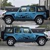2PCS Car Decal Mountain Tree Forest Pattern Car Side Body Graphic Sticker Universal for Vehicle RVs Yachts Trucks