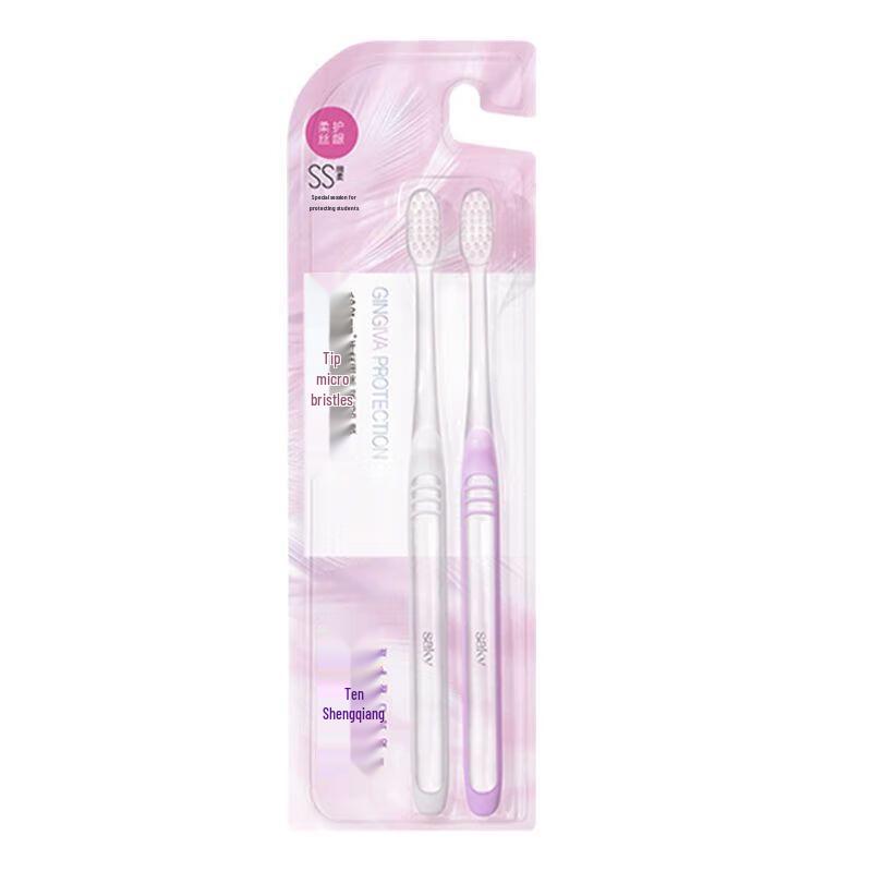 

Saky Special Care Small Head Soft Bristle Toothbrush