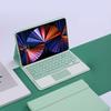Redmi Pad 2 11" Protective Case with Bluetooth Keyboard - Magnetic Detachable Leather Cover