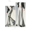 2026 Spring Women's Petite Low-Waist Micro-Flare Wide-Leg Sweatpants – Slimming, High-End Feel