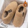 Bag heel cotton slippers winter warm home indoor new plush thick-soled fluffy cotton shoes