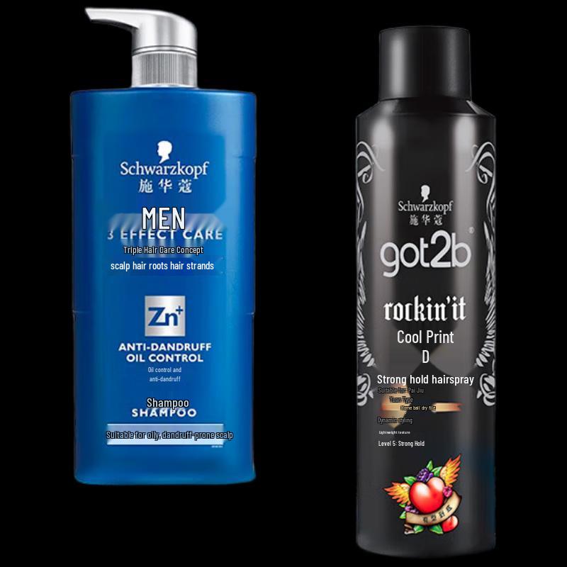 

Schwarzkopf Oil Control Shampoo & got2b Styling Spray Set