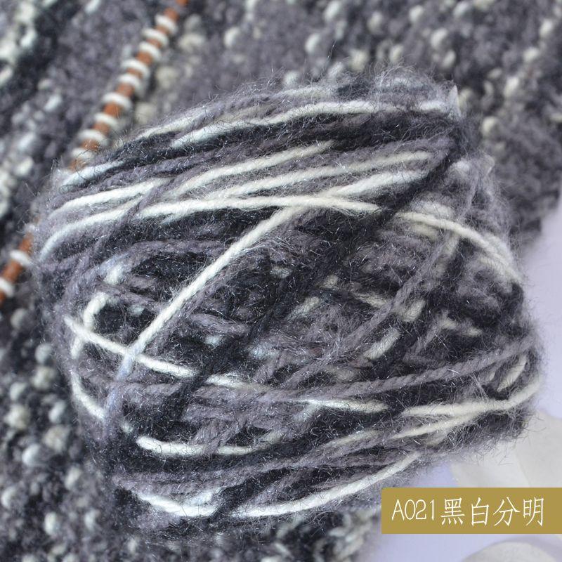 150G Squirrel Fluff Ball, Medium and Thick Thread, Hand-woven DIY Crochet Hook Hat Thread, Sweater Material, Baby Fluff Thread