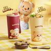 SUPOR Butter Bear Co-Branded 500ml Tragbarer Isolierbecher