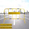 Niumaoduo Movable Road Traffic Barrier