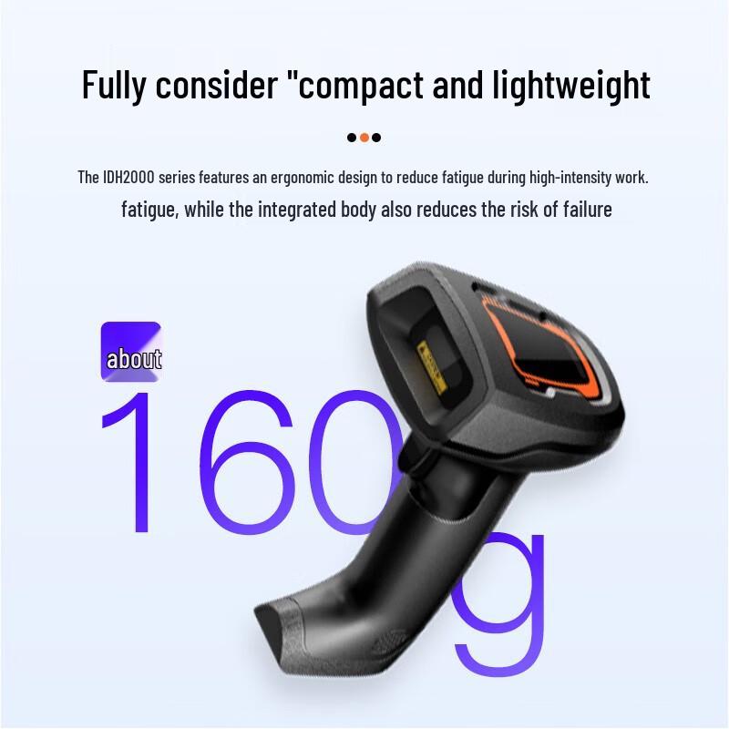 Hikvision 2D Barcode Scanner CN plug (adapter included)