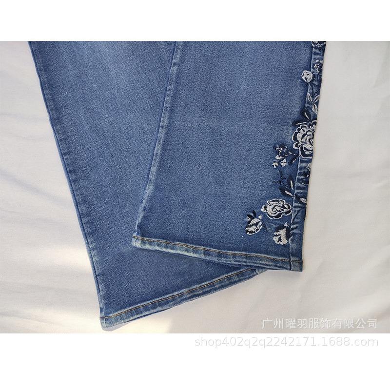 Dicke Jeans High-Waist Hose mit Stickerei Slim Slim Hose