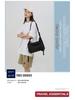 Trendy Japanese Sporty Style Women's Casual Crossbody Bag: Large Capacity Functional Workwear & Commuting Shoulder Messenger Bag