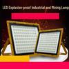 UOSU Industrial Explosion-Proof LED Floodlight