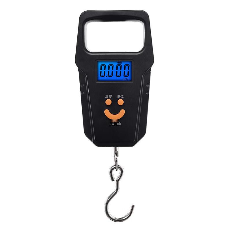 Mi Ling Portable USB Rechargeable Digital Scale (2-Pack) (CN version)
