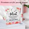 Art Deco Acrylic Puzzle Piece Plaque with Floral Design - Collectible Figurine for Mom, Love & Appreciation Message - Versatile Decoration for Kitchen